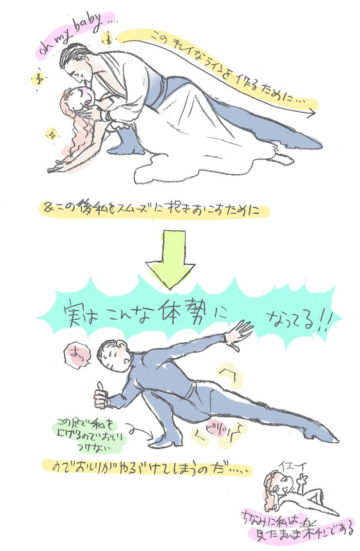 タッチ1