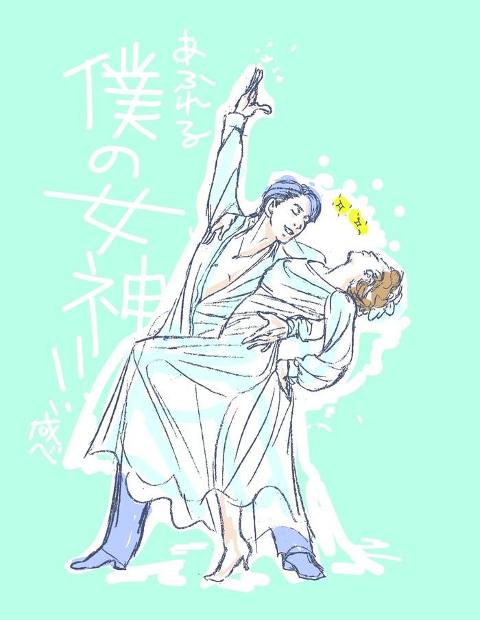 タッチ12