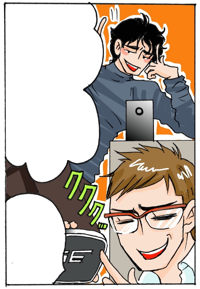 タッチ9