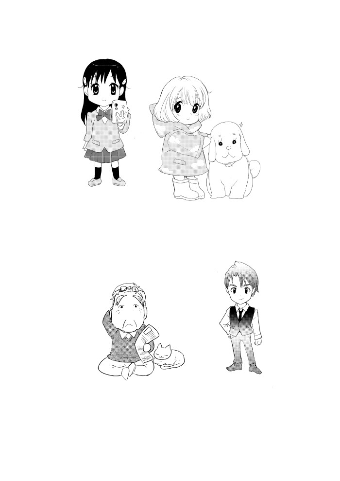 タッチ9