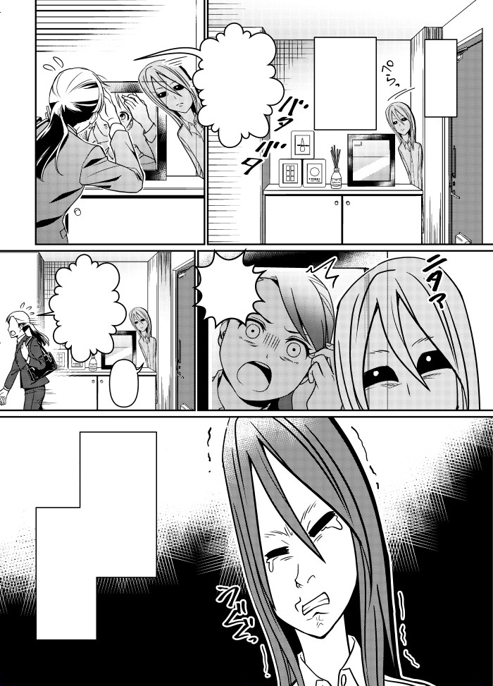 タッチ4