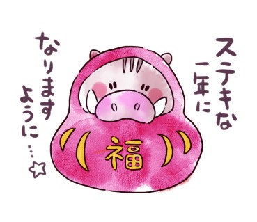 タッチ4