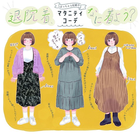 タッチ18