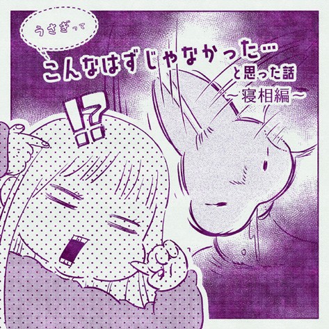 タッチ26