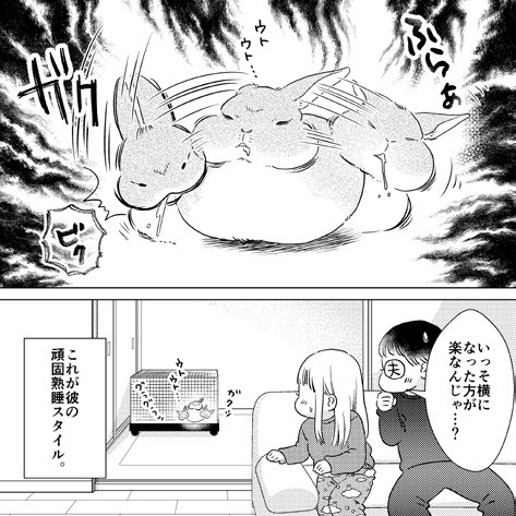 タッチ30