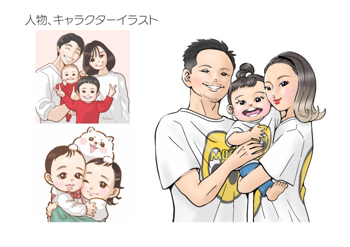 タッチ7