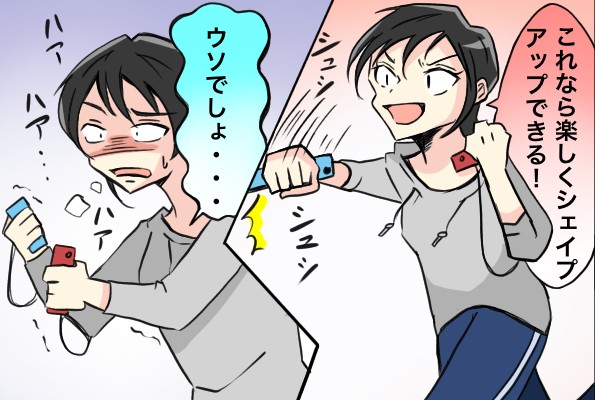 タッチ5
