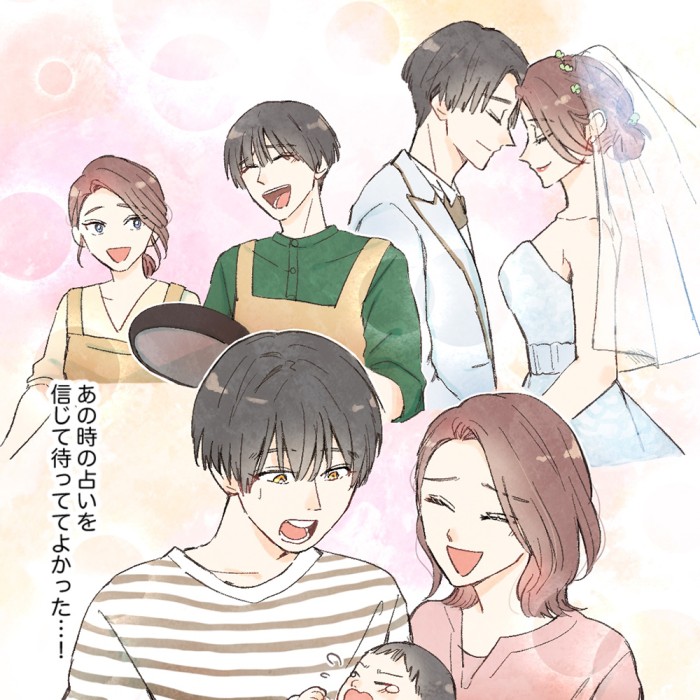 タッチ4