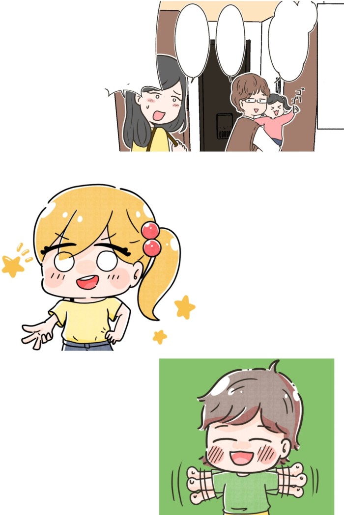 タッチ8
