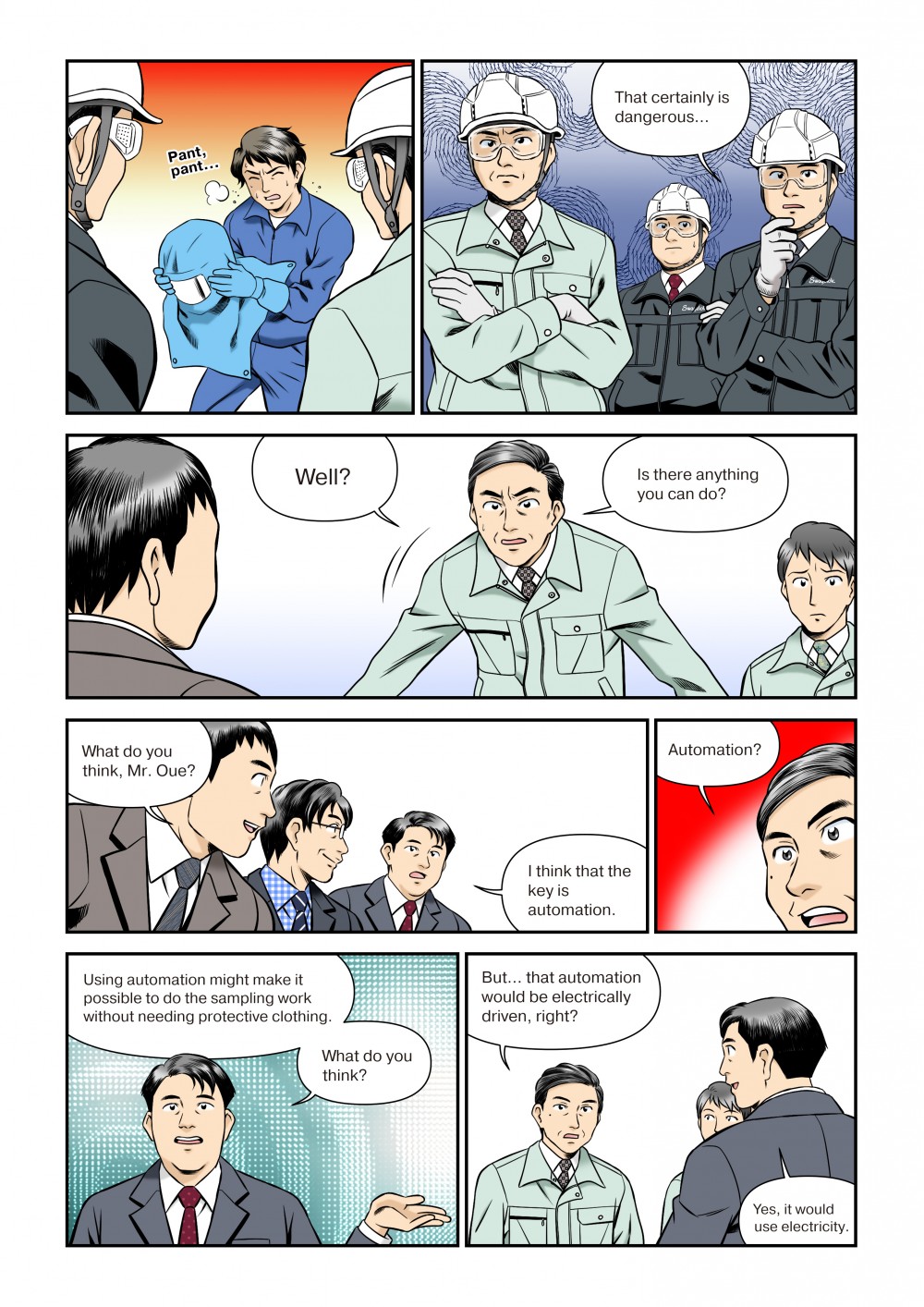 液体用サンプリングシステムマンガ６