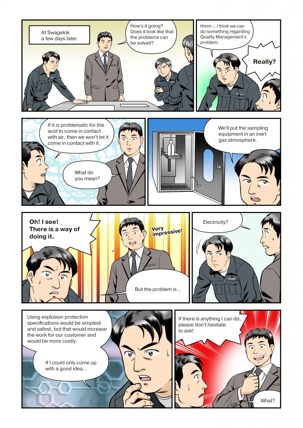 液体用サンプリングシステムマンガ８
