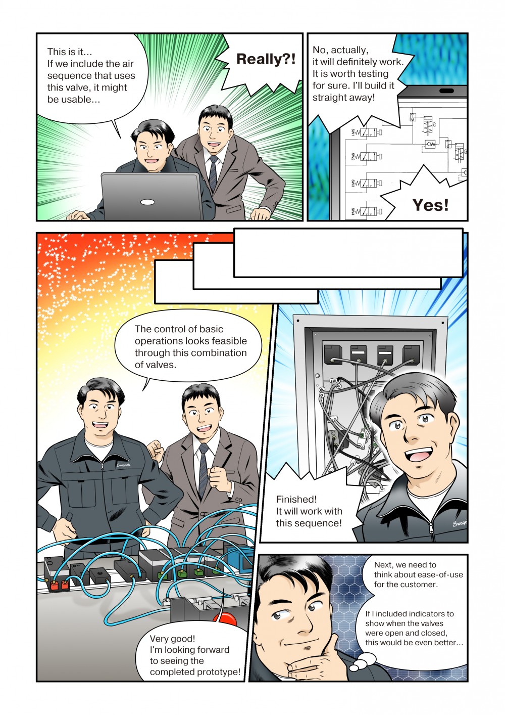 液体用サンプリングシステムマンガ１０