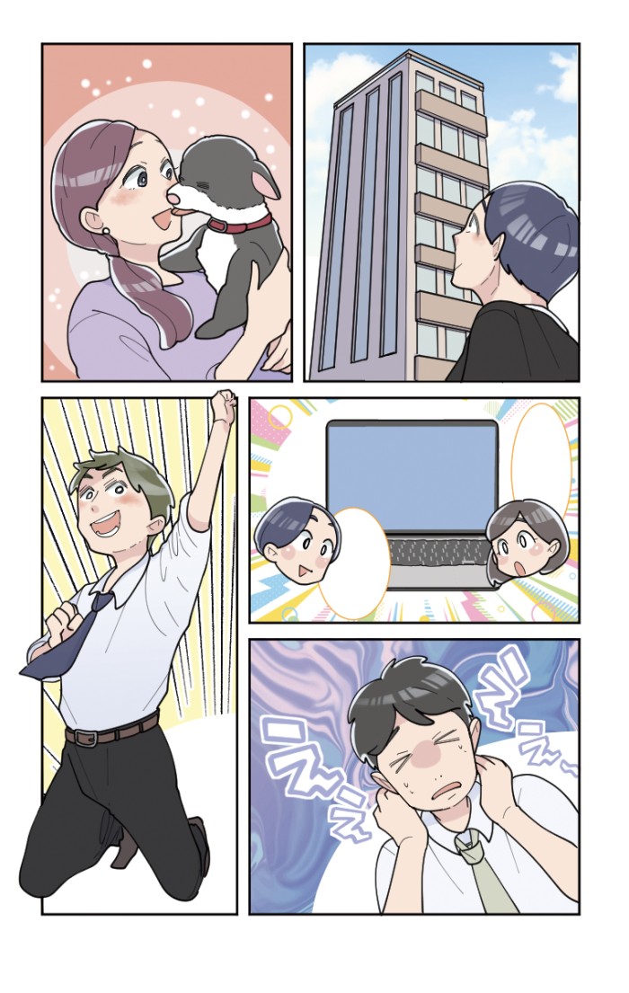 タッチ2