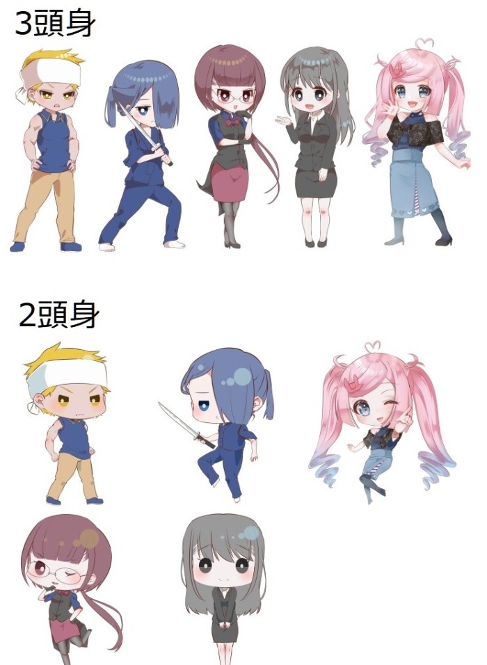 タッチ4