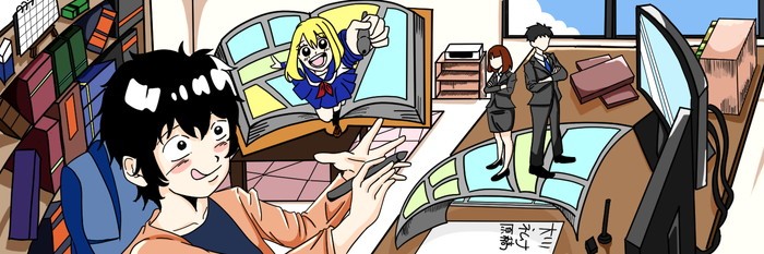 タッチ11