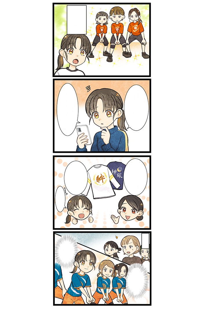 タッチ19