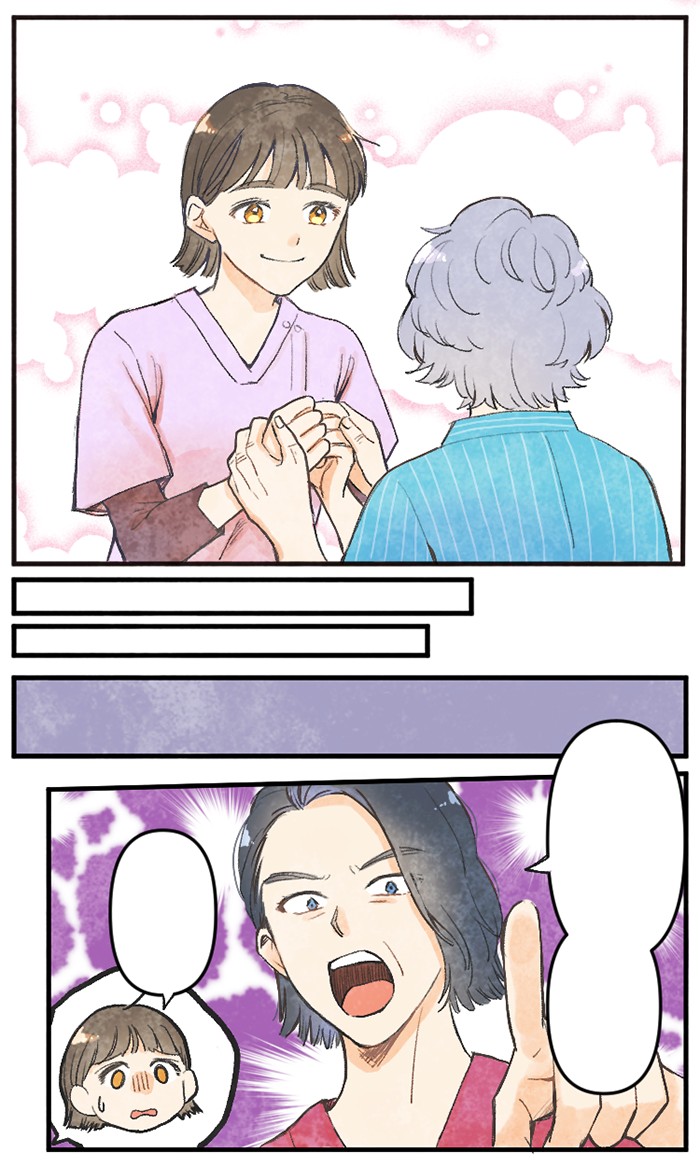 タッチ16