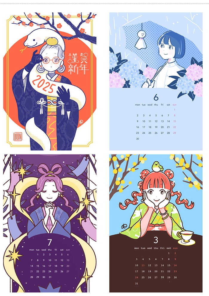 タッチ6