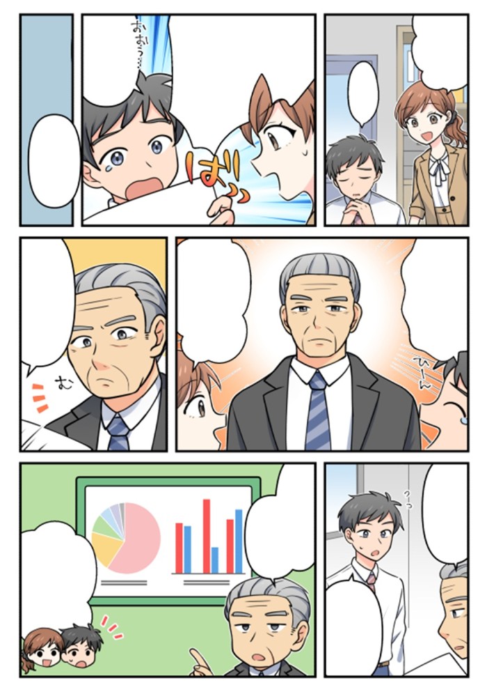 タッチ4