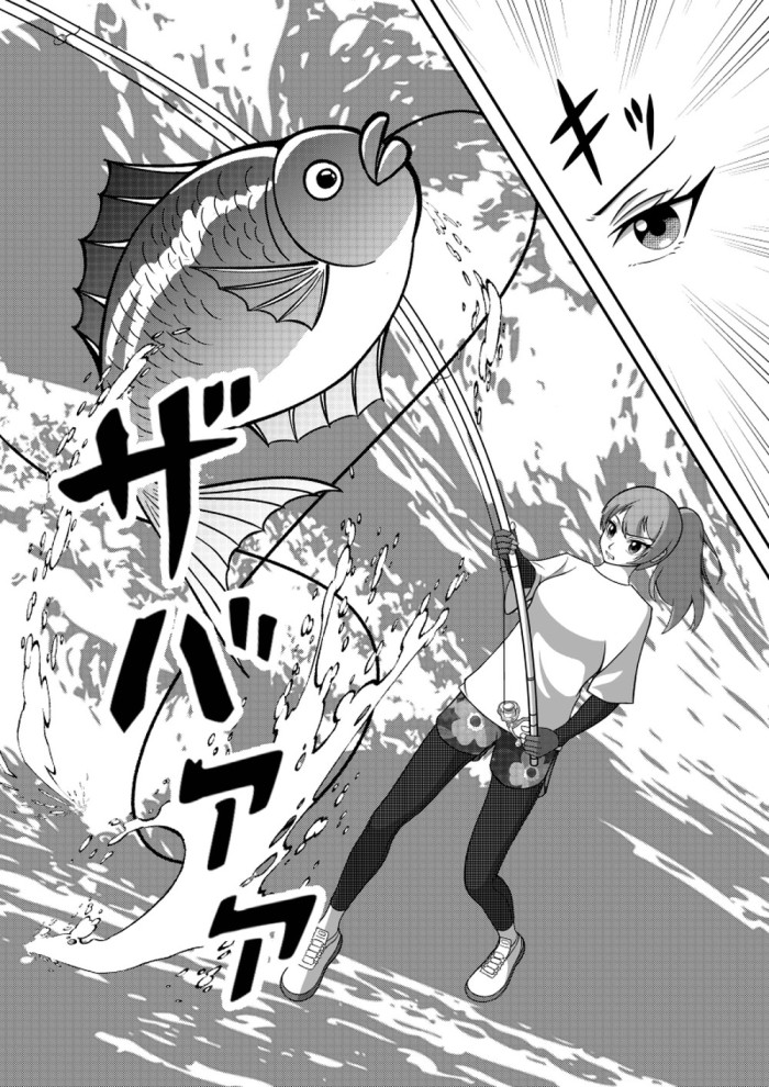 タッチ7