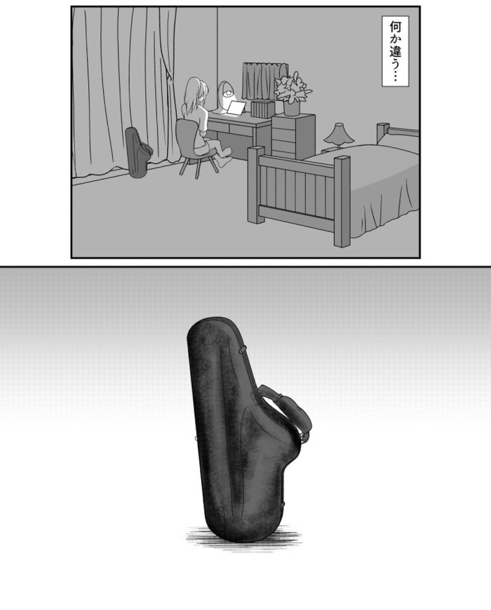 タッチ10