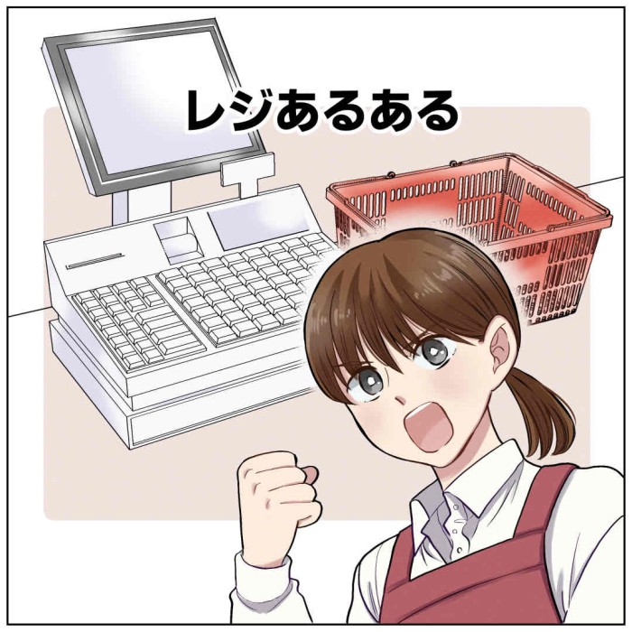 タッチ3