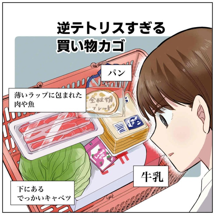 タッチ4