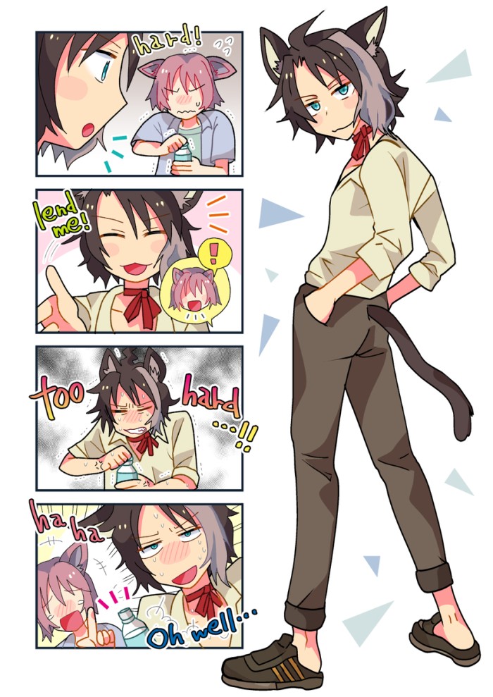 タッチ1