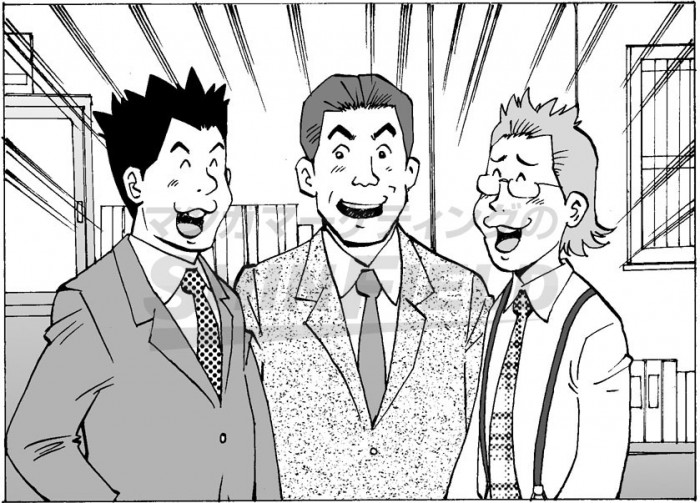 タッチ1