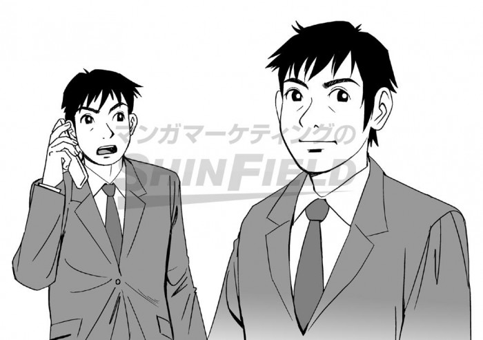 タッチ4