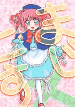 タッチ12