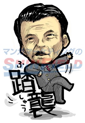 タッチ1