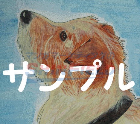 タッチ4