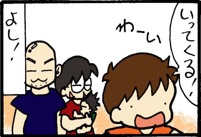 タッチ4