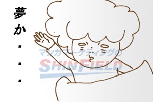 タッチ2