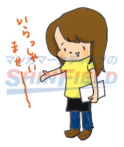 タッチ5