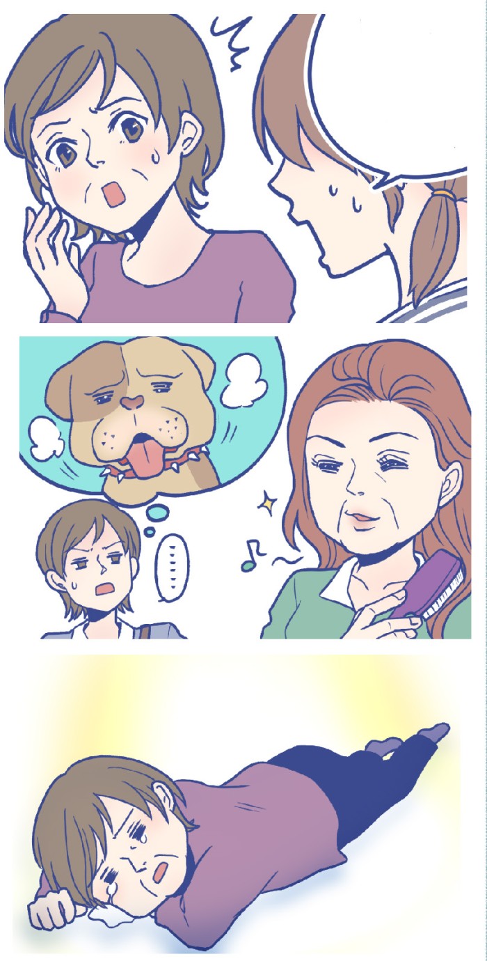 タッチ9