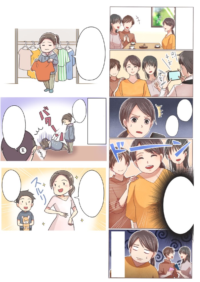 タッチ4