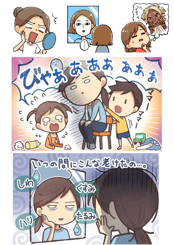 タッチ5