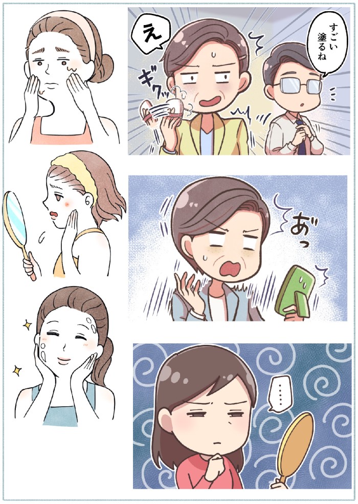 タッチ10