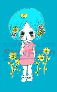 タッチ10