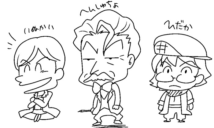タッチ27