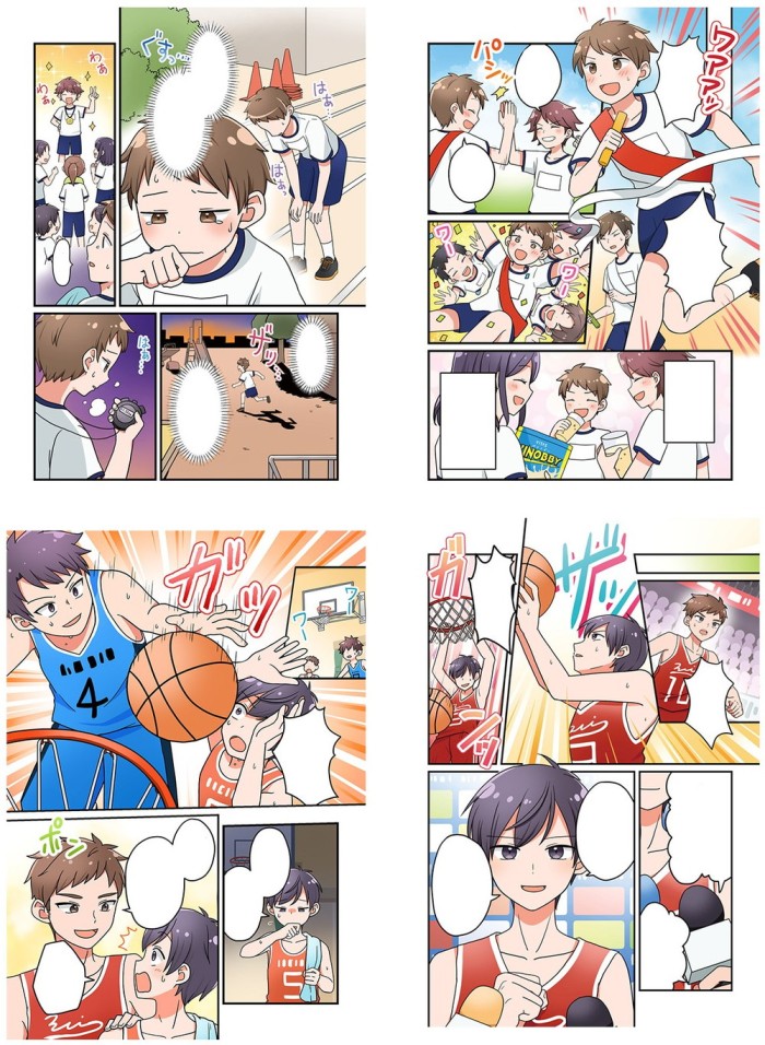 タッチ5