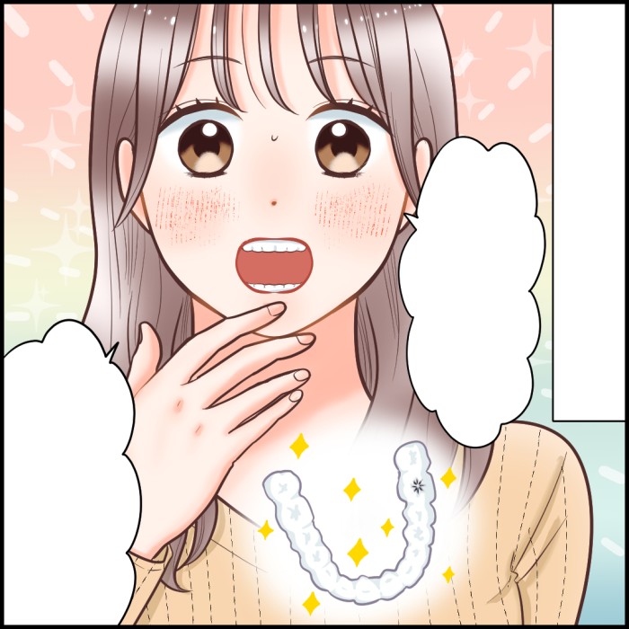 タッチ1