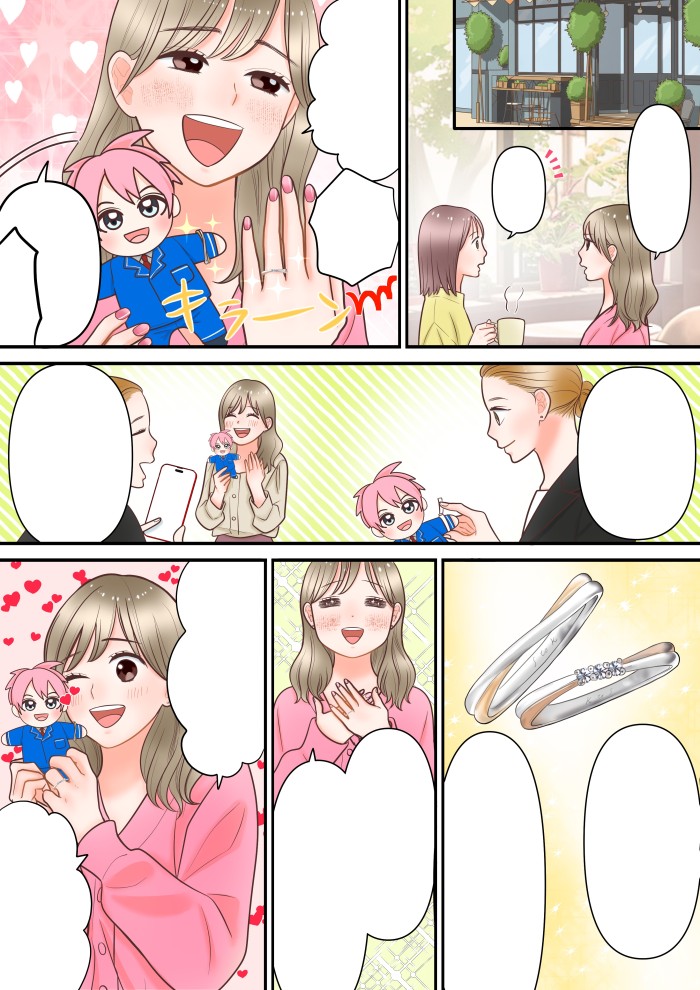 タッチ7