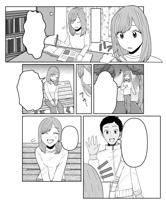 タッチ1