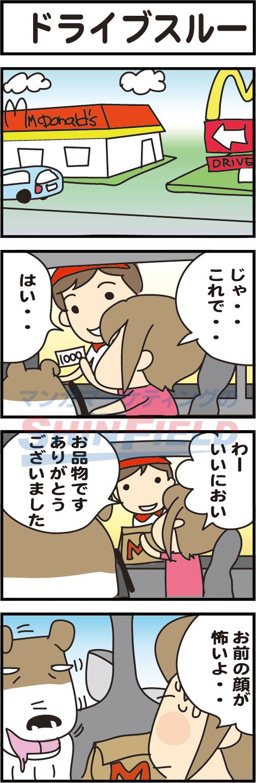 タッチ1