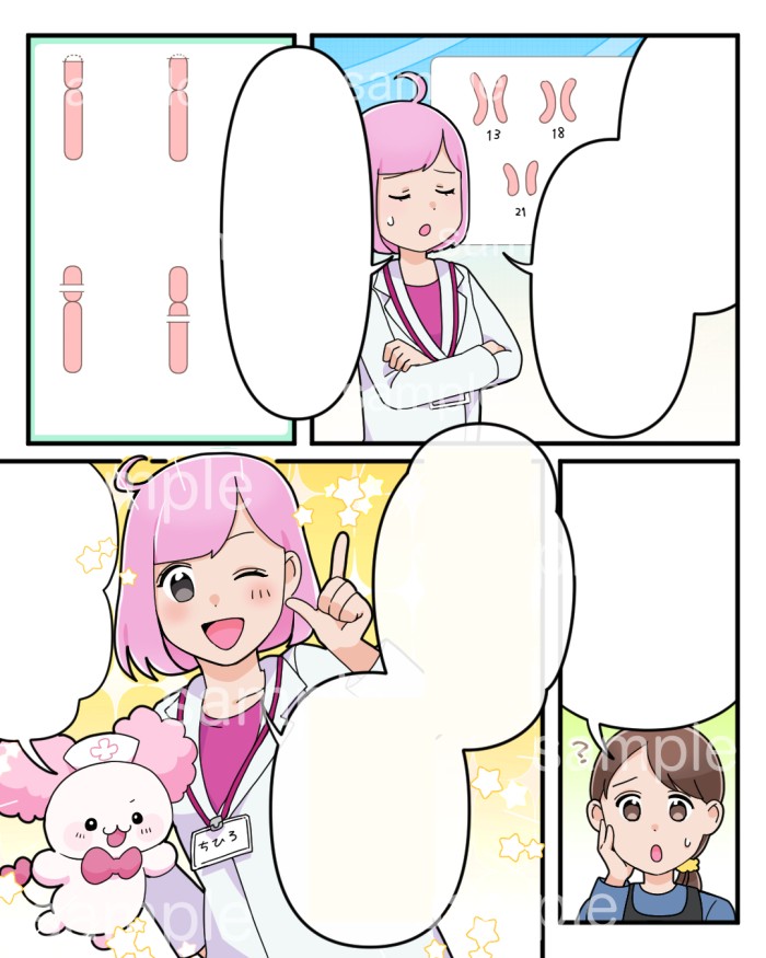タッチ5