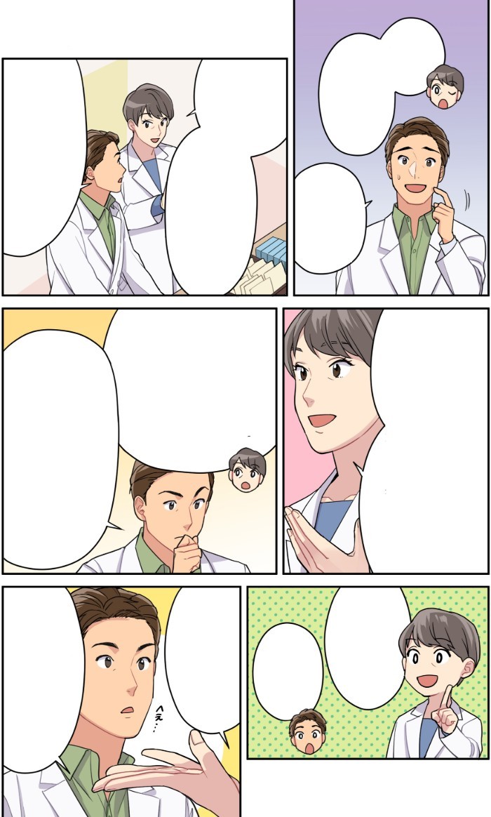 タッチ5