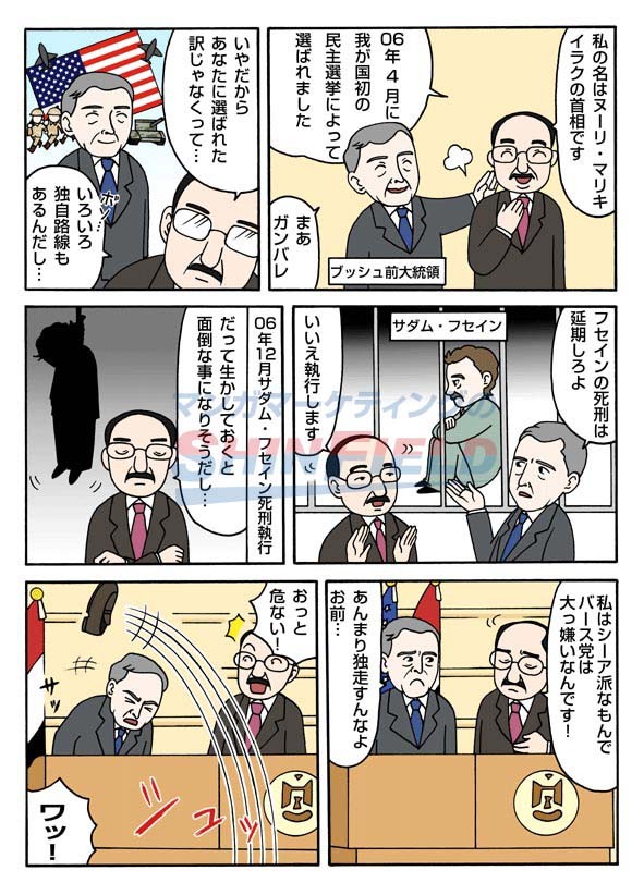 タッチ1